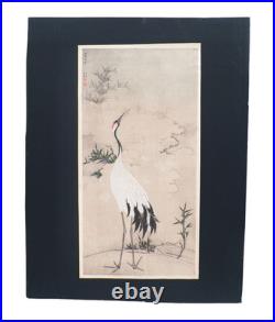 Crying Cranes Kano Tanyu Taisho Era Woodblock Print Ming Dynasty Bunsei 1924