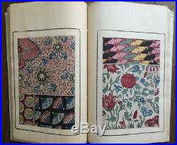 Design book of art patterns, japanese original woodblock print, 1910