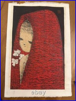 Dream by Kaoru Kawano Wood Block Print on Rice Paper Stamped & Signed From Japan