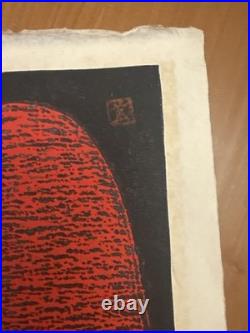 Dream by Kaoru Kawano Wood Block Print on Rice Paper Stamped & Signed From Japan