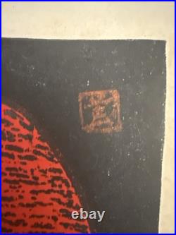 Dream by Kaoru Kawano Wood Block Print on Rice Paper Stamped & Signed From Japan