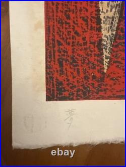 Dream by Kaoru Kawano Wood Block Print on Rice Paper Stamped & Signed From Japan