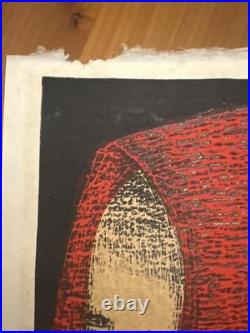 Dream by Kaoru Kawano Wood Block Print on Rice Paper Stamped & Signed From Japan