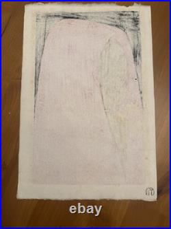 Dream by Kaoru Kawano Wood Block Print on Rice Paper Stamped & Signed From Japan