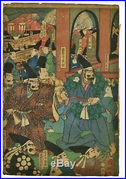EDO 1862 KUNITSUNA Orig JAPANESE Triptych Woodblock Print Heike Suma Temple