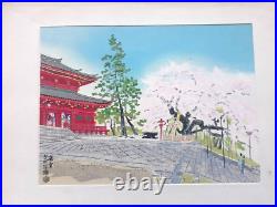 EIICHI KOTOZUKA UCHIDA FOUR SEASONS OF NIKKO JAPANESE WOODBLOCK PRINTS v/g