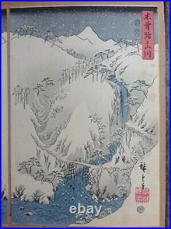 EXTREMELY RARE Complete set of Japanese woodblock print triptychs HIROSHIGE