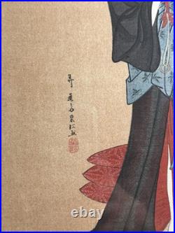 Early 1900s Vintage Japanese Woodblock Print by Eiko Roshunsai