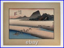 Early 20th Century Utagawa Hiroshige Japanese Woodblock Art Prints River Scenes Early 20th Century Utagawa Hiroshige Japanese Woodblock Art Prints River Scenes