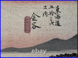 Early 20th Century Utagawa Hiroshige Japanese Woodblock Art Prints River Scenes