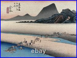 Early 20th Century Utagawa Hiroshige Japanese Woodblock Art Prints River Scenes
