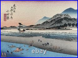Early 20th Century Utagawa Hiroshige Japanese Woodblock Art Prints River Scenes