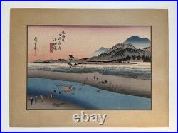 Early 20th Century Utagawa Hiroshige Japanese Woodblock Art Prints River Scenes Early 20th Century Utagawa Hiroshige Japanese Woodblock Art Prints River Scenes