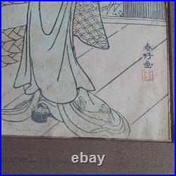Early Japanese Kabuki Actor Woodblock Print