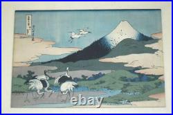 Early KATSUSHIKA HOKUSAI Woodblock Umezawa Manor in Sagami Province