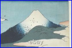 Early KATSUSHIKA HOKUSAI Woodblock Umezawa Manor in Sagami Province