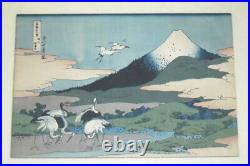 Early KATSUSHIKA HOKUSAI Woodblock Umezawa Manor in Sagami Province