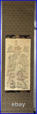 Edo Period Japanese Woodblock Print Scroll Takeda Shingen 24 Generals with Box