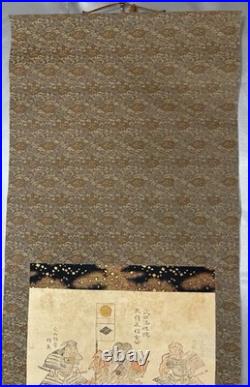 Edo Period Japanese Woodblock Print Scroll Takeda Shingen 24 Generals with Box