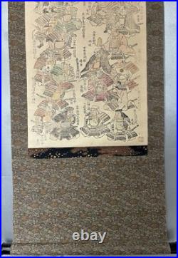 Edo Period Japanese Woodblock Print Scroll Takeda Shingen 24 Generals with Box