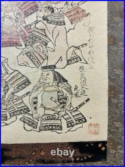 Edo Period Japanese Woodblock Print Scroll Takeda Shingen 24 Generals with Box