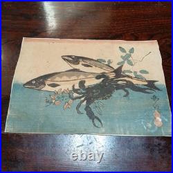 Edo Period Ukiyo-E Woodblock Print Hiroshige Utagawa Full Of Fish
