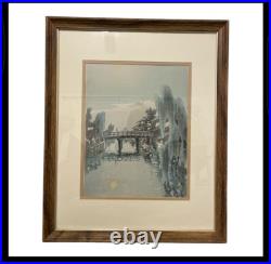 Eiichi Kotozuka Japanese Woodblock Print Uji Bridge Kyoto Landscape