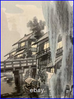 Eiichi Kotozuka Japanese Woodblock Print Uji Bridge Kyoto Landscape
