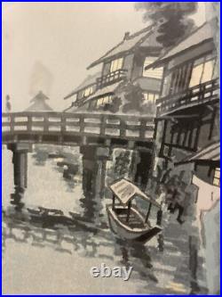 Eiichi Kotozuka Japanese Woodblock Print Uji Bridge Kyoto Landscape