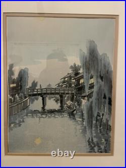 Eiichi Kotozuka Japanese Woodblock Print Uji Bridge Kyoto Landscape