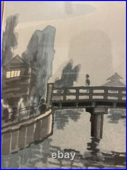 Eiichi Kotozuka Japanese Woodblock Print Uji Bridge Kyoto Landscape