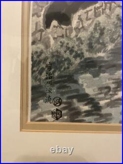 Eiichi Kotozuka Woodblock Print Uji Riverside Kyoto Shin Hanga Uchida Framed Art