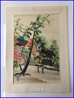 Eiichi Woodblock Print Crimson- tinted Foliage Takao Jingoji Temple in Kyoto