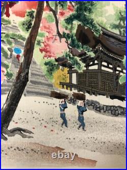 Eiichi Woodblock Print Crimson- tinted Foliage Takao Jingoji Temple in Kyoto