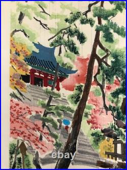 Eiichi Woodblock Print Crimson- tinted Foliage Takao Jingoji Temple in Kyoto