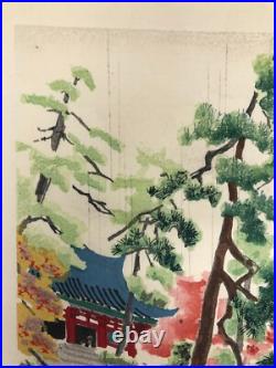 Eiichi Woodblock Print Crimson- tinted Foliage Takao Jingoji Temple in Kyoto