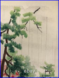 Eiichi Woodblock Print Crimson- tinted Foliage Takao Jingoji Temple in Kyoto