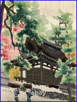 Eiichi Woodblock Print Crimson- tinted Foliage Takao Jingoji Temple in Kyoto