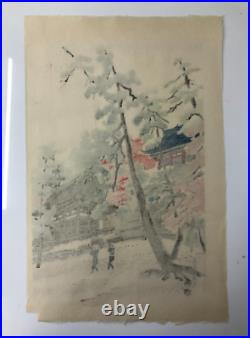 Eiichi Woodblock Print Crimson- tinted Foliage Takao Jingoji Temple in Kyoto