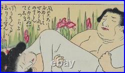 Eisen Tomioka (Japanese 1864-1905) Erotic Woodblock Print Meiji Era