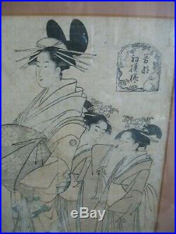 Eishi Hosoda Woodblock print c1796 Courtesan Takihime Kamuro Mikisa Nakisa Ogi