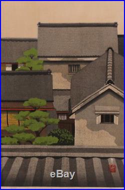 En0661caSw Japanese woodblock print Ido Masao Town in Kyoto 64/150