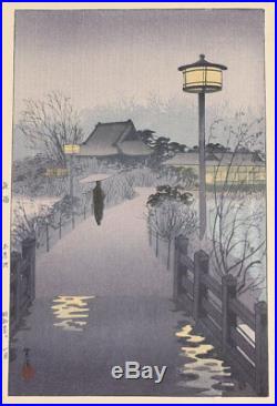 En0854rtcSw1Japanese woodblock print Kasamatsu Shiro Night rain Shinobazuike1938