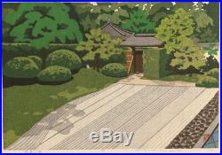 En0865jcbFk1 Japanese woodblock print Ido Masao garden of crane & Turtle 11/150