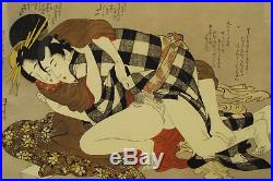 Estampe Japonaise érotique SHUNGA / Japanese woodblock print HOKUSAI UTAGAWA n03