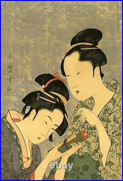 Exquisite UTAMARO Japanese Meiji era woodblock reprint OKITA AND OFUJI
