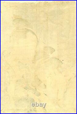 Exquisite UTAMARO Japanese Meiji era woodblock reprint OKITA AND OFUJI