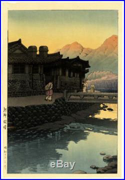 FRESH COLORS! 1940 Kawase Hasui Kaesong, Korea Original Japanese Woodblock Print