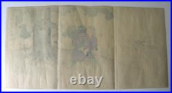 FUGIMARA SHIN'ICHI tryptic Japanese woodblock, The Obasute Legend, 1884