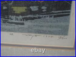 FUMIO FUJITA Japanese Signed Limited Ed COLORFUL FOREST Trees Woodblock Print